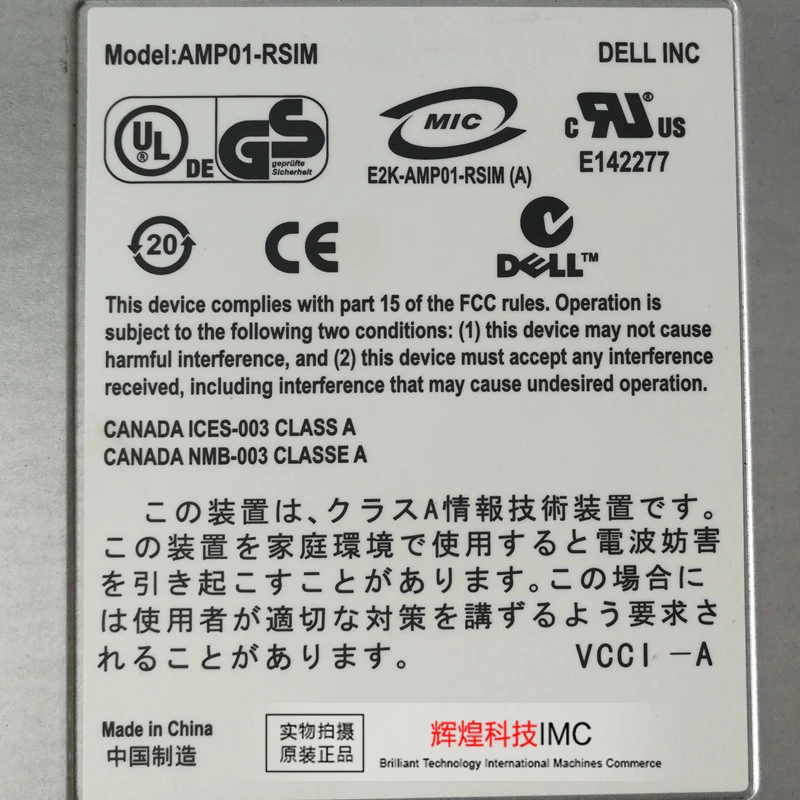 AVC DELL MD3000 AMP01 RSIM RU351 WR862 CM670|Кулеры/вентиляторы/системы охлаждения| |