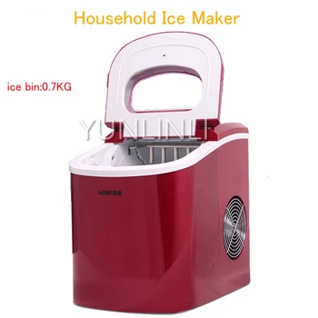 

Ice Maker Household Ice Making Machine Small Commercial Ice Maker Milk Tea Shop Ice Machine in Red Color HZB-12A