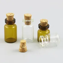 Free Shipping - 50pcs/lot 1ml Empty Clear Glass Bottle With Wood Cork. Mini Sample Glass Vial, 1ml wishing bottle 1g 99 9% zirconium metal piece s in glass vial element 40 sample