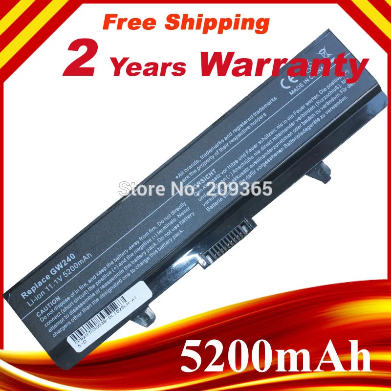 

Аккумулятор для ноутбука Dell Inspiron 1525 1526 1545 1440 1750 GP952