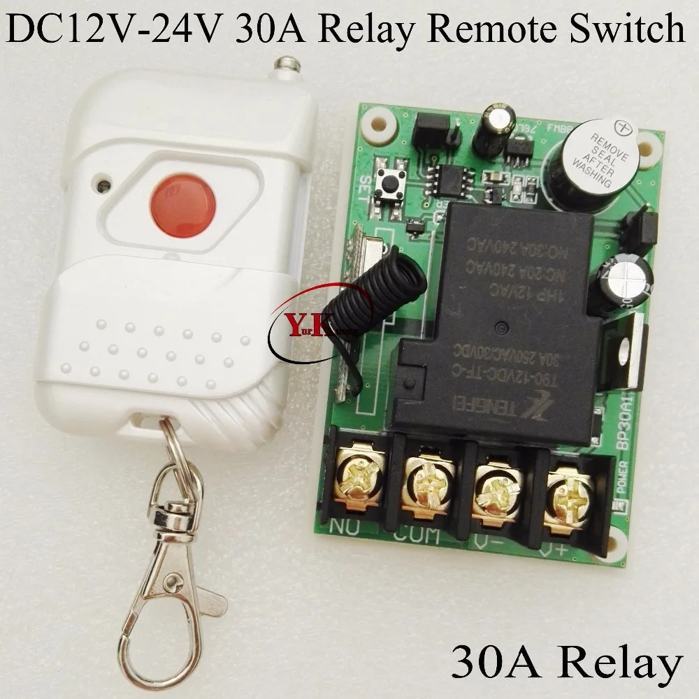 Lighting Switches Input DC 12V 24V Wide Range Voltage Receiver 30A
