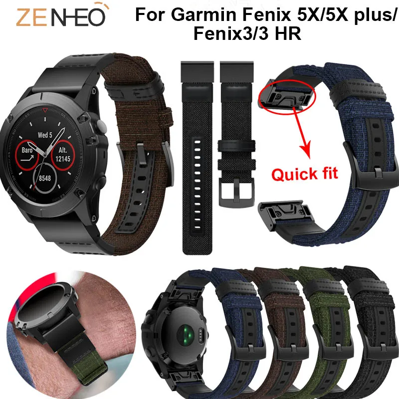 Ремешок нейлоновый кожаный для наручных часов 26 мм Garmin Fenix 5X /5X Plus/Fenix 3/3 HR|Ремешки