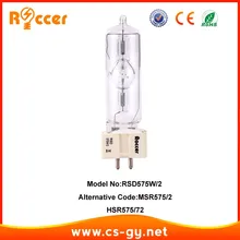 ROCCER высокое качество HSR575/72 GX9.5 компьютерная встряхиватель msr575/2 Pro лампа для сценического прожектора прожектор металлогалогенные лампы MSR 575