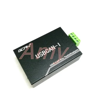 

CAN Bus Analyzer, J1939, USBCAN, USB, CAN card, can module,
