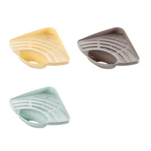 ORGANBOO 1 шт. модная кухонная треугольная полка для ванной губка раковина ванная комната угловая стойка для хранения держатель губки с присоской