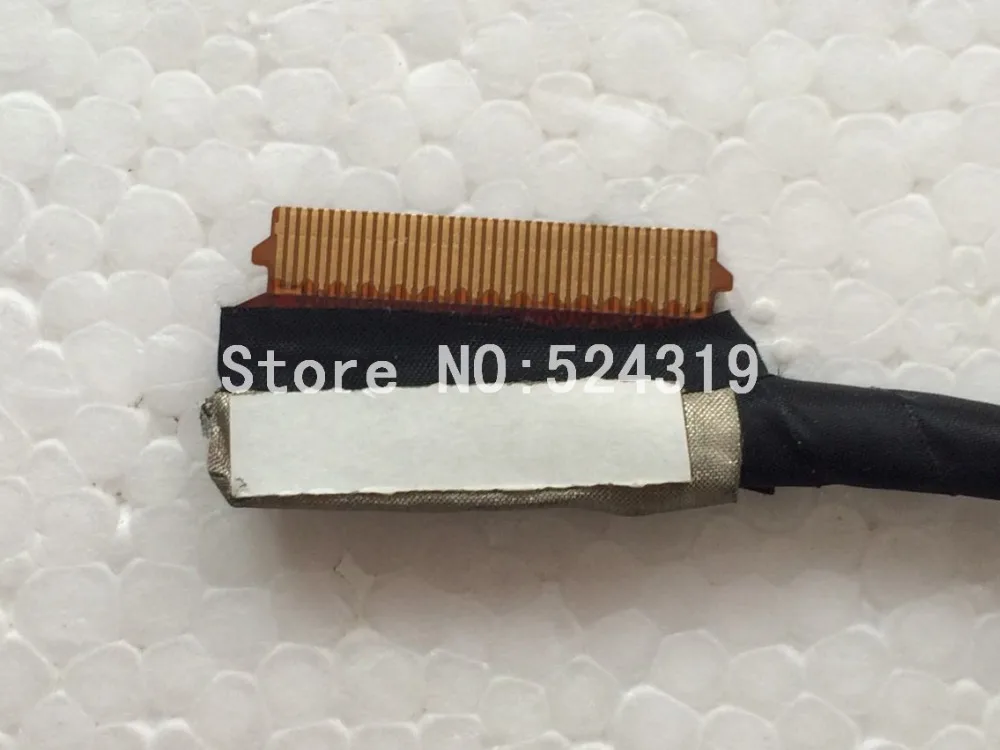 Flex3-1580-3