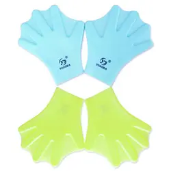 1 пара плавательные ласты для рук взрослые плавающие тренировочные лопатки для плавания перчатки силиконовые перчатки для дайвинга