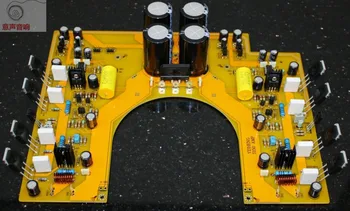 

S150 Power Amplifier Board Kit HiFi Stereo Dual Channel Amp Kit 150W+150W