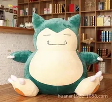 30cm Pokemon plush toys large anime Snorlax dollbirthday gift