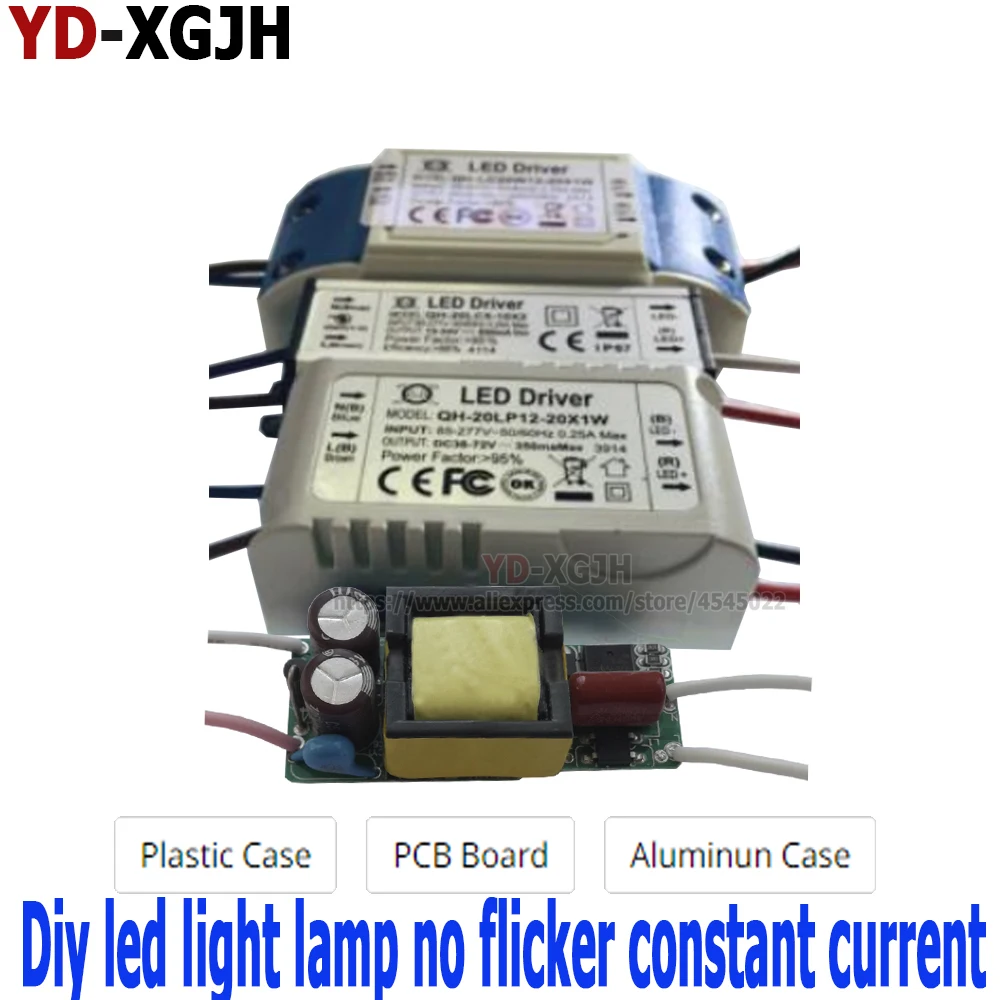 

High Power LED Driver 1W 5W 10W 20W 30W 36W40W50W60W 300ma 450ma 600ma 900ma Constant Current Lighting Transformers Power Supply