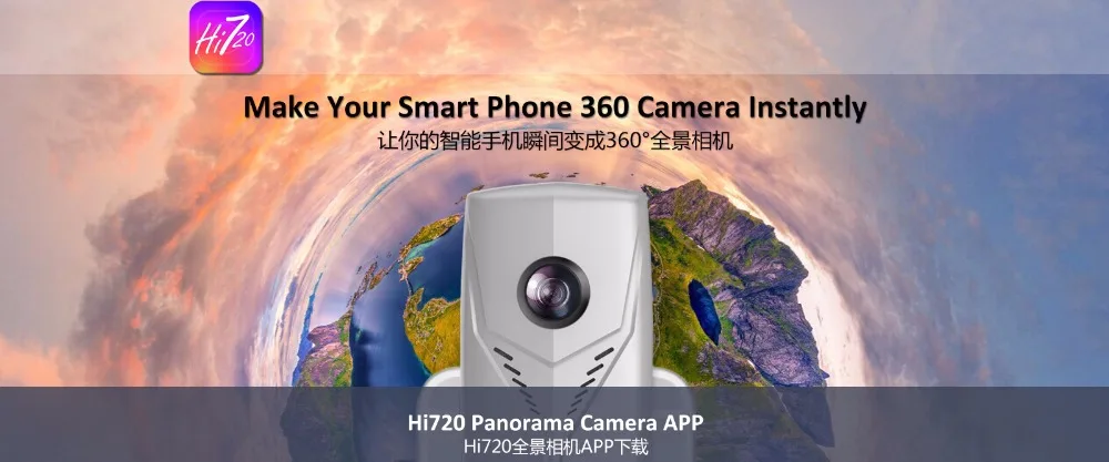 3D VR Panoramic 360 Sport Camera Portable VR Camera for all Android Smartphone series (4)