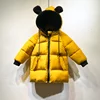 Boys Winter Jacket 1