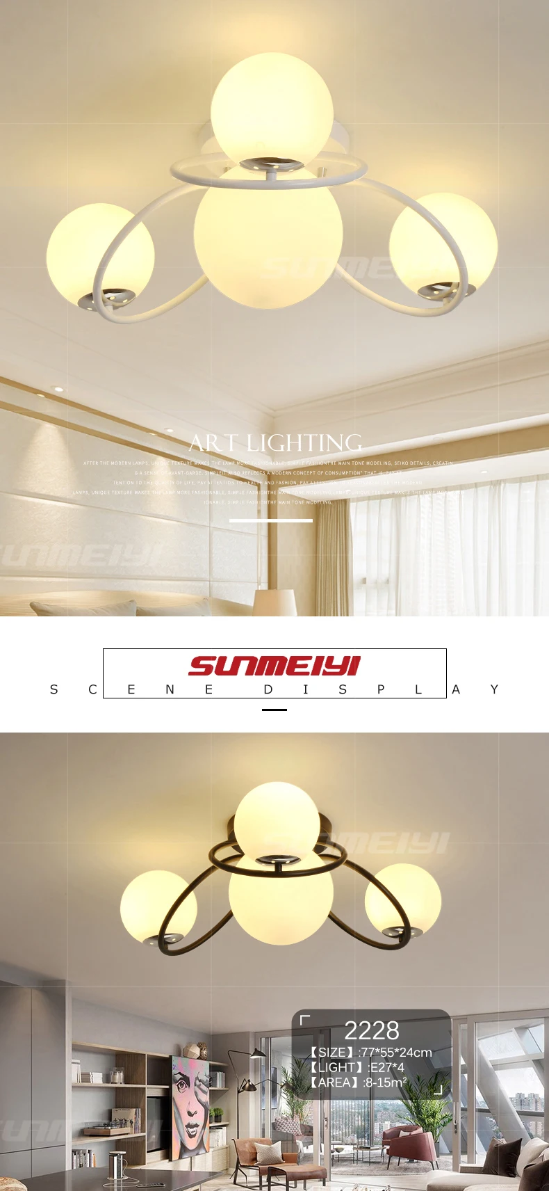 ceiling light_01