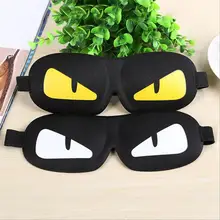 1pc Cool Sleeping Eye Mask Nap Cartoon Eye Shade Sleep Mask Black Mask Bandage on Eyes for Sleeping-MSK10