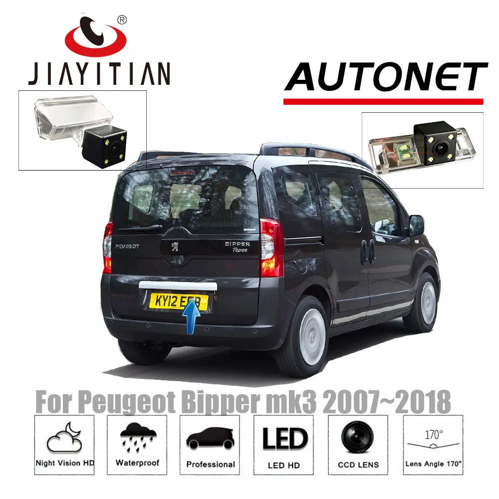 JiaYiTian камера заднего вида для Peugeot Bipper mk3 2007 ~ 2018 CCD/ночное видение/номерной знак