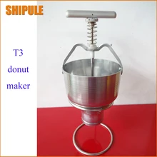 Shipule ручной аппарат для приготовления пончиков экспресс-почтой