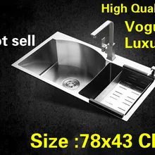 Высококачественная ручная раковина для мытья овощей, двойная паза 304 из нержавеющей стали, горячая Распродажа 780x430 мм