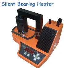 1pc 220V 3.6KVA Silent Bearing Heater Electromagnetic Induction Installation Disassembly Bearing Heater ZMH-200N