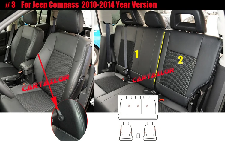 820 car seat protector (4)