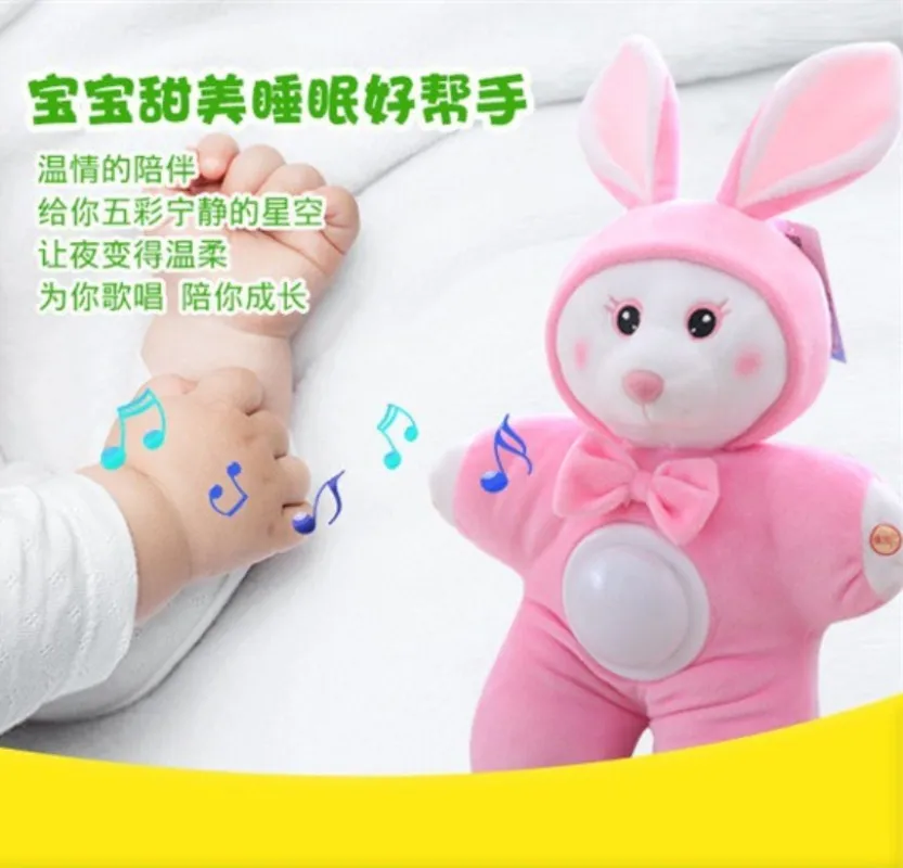 

Cartoon Projection Plush Toy bear Musical Soothing Calming Baby Toy Cute Projection Doll for Infant Sleeping