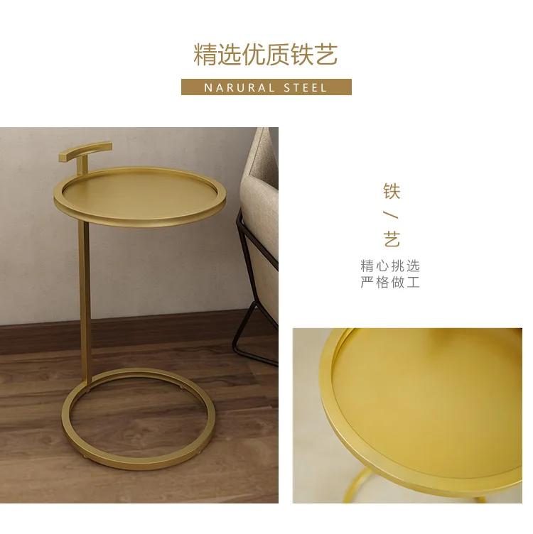Луи моды нордическая чайная сторона несколько золотых железных художественных углов гостиной круглый диван стол металл простой современный прикроватный столик