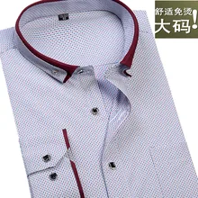 Новое поступление, осенняя Модная хлопковая рубашка в горошек с длинным рукавом, очень большая Мужская официальная рубашка высокого качества размера плюс M-9XL