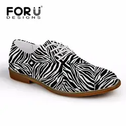 FORUDESIGNS/2018 весенние мужские туфли на плоской подошве оксфорды Повседневная брендовая Зебра дизайн Мужская модная кожаная обувь мужские