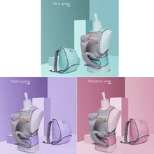 Детский дышащий ремень Хипсит(пояс для ношения ребенка) младенческий Хипсит(пояс для ношения ребенка) ремень один табурет спереди и сзади обертывание бедра удобное сиденье с сумкой