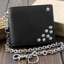 Панк Рокер шипованных черный кошелек из натуральной кожи с длинным Брелком