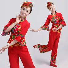 Танцевальные костюмы хмонг одежда Китайский народный танец барабан Yangko Костюмы вентилятор квадратных этапе одежда для сцены специальные костюмы
