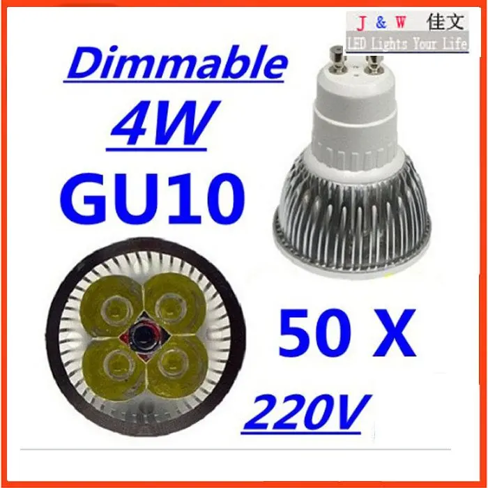 2014 Direct Selling Sale 50x Gu10 4x1w 220v Dimmab...