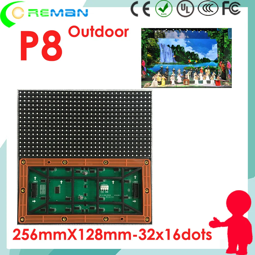 High quality outdoor p8 led module nationstar leds smd 16*32 32*32 dot matrix DIY sign | Электронные компоненты и