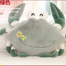 Прекрасный Серый Краб плюшевая игрушка по мотивам мультфильма Краб кукла подушка подарок на день рождения около 55 см