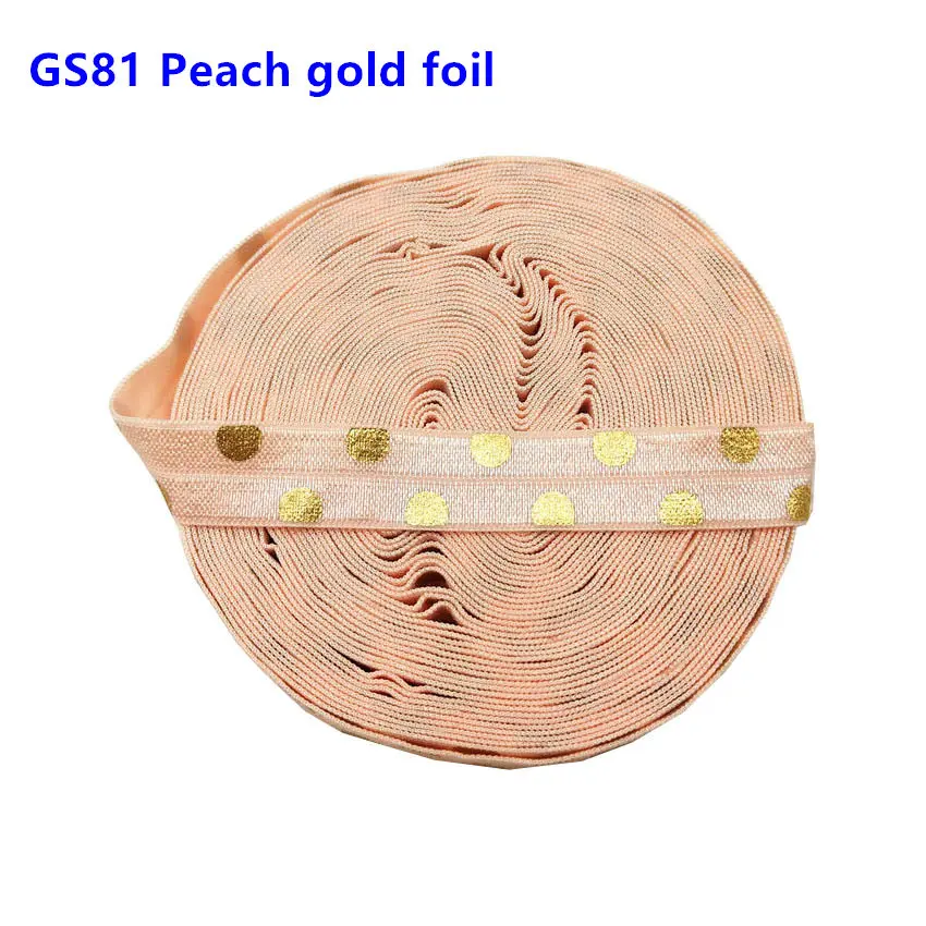 GS81