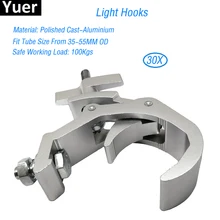 30 шт./лот Профессиональный зажим крюк для сценический светильник алюминиевый диско DJ Lingt крюк Быстрый Сцепной зажим на ферму алюминиевый Allay зажим