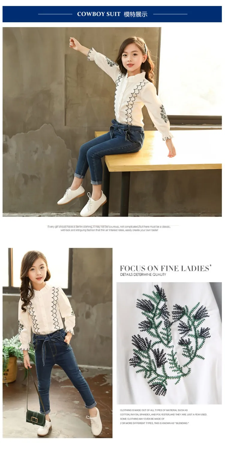 Roupa das Crianças Camisa de Renda + Calças Terno Outono Novo Crianças Meninas Coreano Estilo Manga Comprida Impressão Jeans 2 Pçs Conjuntos 2020 13 Roupa das crianças terno outono novo 2020