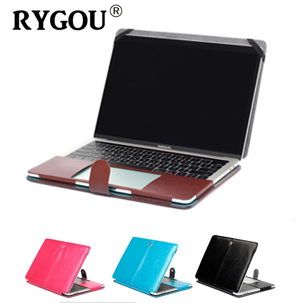 

RYGOU 2016 New Magnetic Holster Pu Leather Case for Macbook Pro 13 15 with Touch Bar A1706 A1707 and without Touch Bar A1708