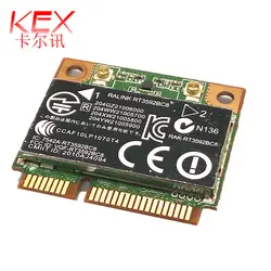 Jinyushi для Ralink RT3592BC8 беспроводная карта для HP ProBook 4230 s 4330 s 4331 s 4430 s 4431 s 4530 s 4730 s