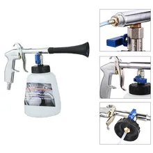 Автомобильный полив для очистки автомобиля Пульс воздуха высокого давления инструмент для очистки Tornado шайба пены инструмент для ухода за автомобилем A29