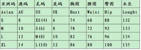 2345截图20190605173207