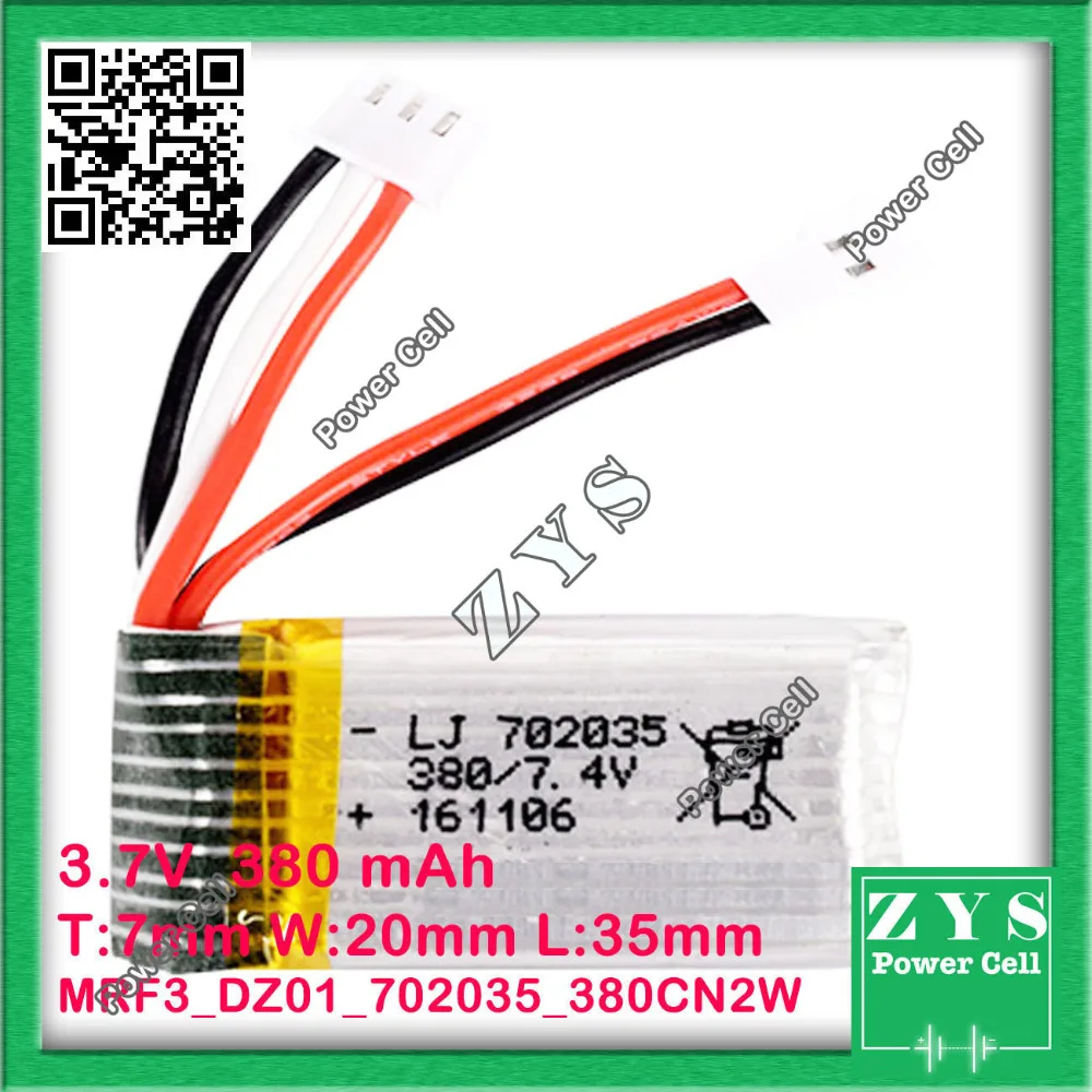 Safety Packing (Level4) MP3 3.7V 380mAh lithium polymer battery 702035 MP4 remote control airplane model Drone Zone 7x20x35mm Safety Packing (Level4) MP3 3.7V 380mAh lithium polymer battery 702035 MP4 remote control airplane model Drone Zone 7x20x35mm