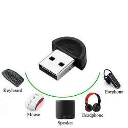 Высокоскоростной bluetooth-адаптер usb-ключ для компьютера ПК мини-передатчик Bluetooth 2,0 приемник Поддержка WIN7