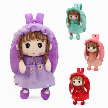 

Fashion Kawaii girl Backpack School Bag Cute Lovely Plush Girl kids Gift 25cm