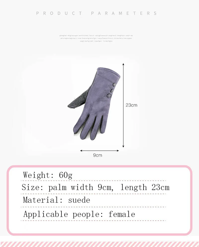 Зимняя женская кашемировая замша, кожаные рукавицы на кнопках, женские толстые плюс плюшевые ветрозащитные Теплые наручные перчатки для вождения с сенсорным экраном B74