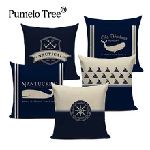 Vintage Cushion Cover Ocean Style Cotton Colorful Fish Almofadas 45Cmx45Cm Square Houseware Home sofa car Decor 3D Pillow Case