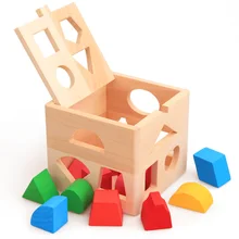 Монтессори Игры Детские обучающие игрушки для детей старый тринадцать 13 отверстие Интеллект коробка форма строительный блок игрушка в подарок