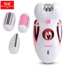 4 in1 Depilator Rechargeable Multifunctional Women Shaver Electric Epilator Hair Removal Foot Care Tool battery power shaver