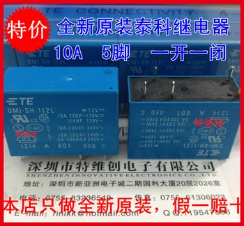

100% New Power Relay OMIH-SS-112L