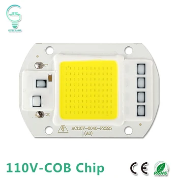 

110V 127V LED Chip Bulb 20W 30W 50W LED COB Chip Lamp Input Smart IC Driver For DIY LED Floodlight Spotlight Cold Warm White