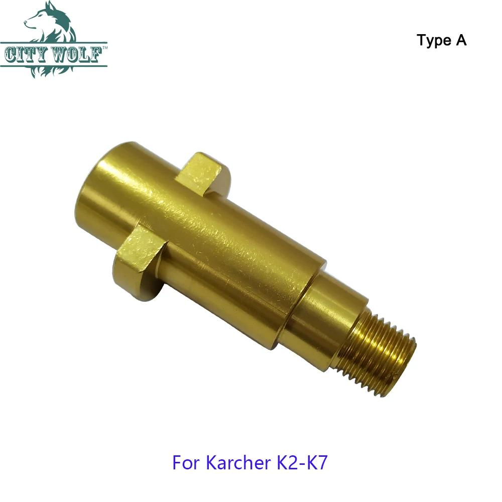 100PCS high pressure washer aluminum adaptor G1/4 thread outside inside wire Karcher K2-K7 spray water gun city wolf car | Автомобили и